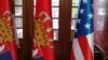 Srbiji obnovljen status povlašćene nacije u trgovini sa SAD 