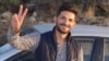 Widad Hussain Ali