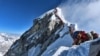 རྒྱ་ནག་གིས་རི་བོ་ཇོ་མོ་གླང་མའི་མཐོ་ཚད་བསྐྱར་དུ་འཇལ་རྒྱུའི་ལས་གཞི་འགོ་བཙུགས་པ། 