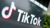 TikTok法案預計星期三眾院表決但參院前景仍有變數