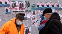 Flashpoint Iran: Many Iranians, Struggling with Inflation, Show Apathy Ahead of Uncompetitive Parliamentary Election 