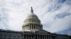 US Senate Republicans push to pass border bill without Trump tax cuts 