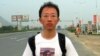胡佳呼籲公民抗爭 阻止刑事訴訟法三條