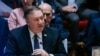 Pompeo pozvao na međunarodnu podršku opozicionom lideru Venecuele 