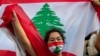 گمانه‌زنی‌ها در مورد آتش‌بس احتمالی در لبنان ادامه دارد 