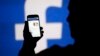 Facebook ระบุมีสมาชิก 450 ล้านคนซื้อและขายของผ่านหน้าเฟส !!