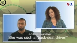 BACK-SEAT DRIVER