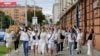 Fourth Straight Night of Protests in Belarus