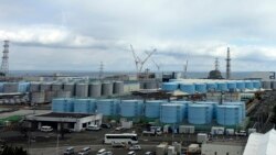 福島核污水排海在即 IAEA派工作小組最後審查