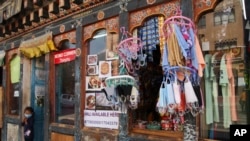 རྒྱ་གར་བའི་བཟོ་ཚོང་ལས་ཁུངས་ཁག་གིས་འབྲུག་ཡུལ་དུ་མ་རྩ་བཙུགས་ནས་མགྲོན་ཁང་དང་ཟ་ཁང་།