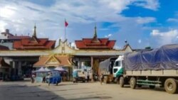မြန်မာ-တရုတ် နယ်စပ်ကုန်သွယ်ရေးဂိတ် ၂ ခု ပြန်လည်ဖွင့်လှစ်