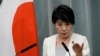 日本外相積極經營東南亞 專家:以“日本流”填補美國影響力下滑之空白