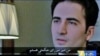 امیدخانواده امیرحکمتی به آزادی او به مناسبت نوروز 