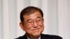 Shigeru Ishiba kryetar i Partisë Liberal Demokrate gjatë një konference për shtypin. Tokio, Japoni, 27 shtator 2024.