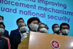 香港特首林鄭月娥在北京人大會堂出席全國政協年度會議開幕式後回到香港舉行記者會。（2020年5月22日）