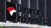 Pandu Sjahrir: Danantara akan Beroperasi dengan Pendekatan Komersial