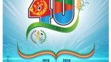 Bologna-40th-Anniversary