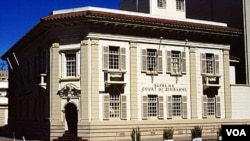 Dare reSupreme Court muHarare.