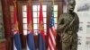 Svečanost povodom godišnjica istorijskog savezništva Srba, Amerikanaca i Jevreja