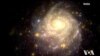 "Espreso" traga za planetama nalik Zemlji