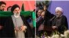 حسن روحانی و ابراهیم رئیسی نامزدهای انتخابات ریاست جمهوری 