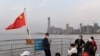 Poll: Coronavirus to Push China's Q1 GDP Into First Decline on Record 