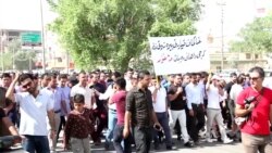 Iraqi-Kurdish Teachers Vow to Continue Protest