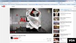 پس از ۳۰ دقیقه، صفحات اجتماعی فرماندهی مرکزی امریکا به حالت تعلیق در آمد.