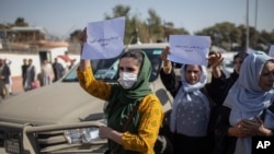 روزا اوتنبایووا گفته است که سومین نشست دوحه ممکن است فرصتی برای زنان افغان فراهم کند تا در نشست‌های آینده اشتراک کنند.