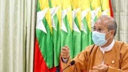 မကွေးတိုင်းဝန်ကြီးချုပ်နဲ့ တခြားဝန်ကြီးတွေ အဂတိမှုနဲ့ တရားစွဲခံရ