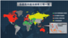 歐盟呼籲南中國海自由通行