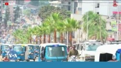 ከምሽቱ 3:00 የአማርኛ ዜና