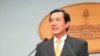 民調顯示馬英九在選戰中領先