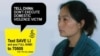 人权观察呼吁中国最高院不核准李彦死刑