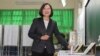 北京就蔡英文當選連任表態 重申“堅決反對任何形式的'台獨 
