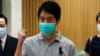 許智峰及家人在香港的銀行帳戶據信再被凍結