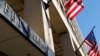 FBI “‘바이비트’ 해킹, 북한 소행…자금세탁 관련 거래 차단해야” 
