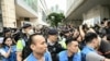 英國與歐盟批評香港“47人案”判決