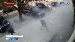 Assassination of Aleksandr Zakharchenko
