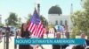 Nouvo Sitwayen Ameriken Espere Vote nan Premye Eleksyon Prezidansyel yo