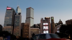 銀行凍結戶口系列（一）：九名被通緝香港民主派滙豐、恒生戶口被凍結