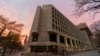 Etazini Mete Biwo Depatman Jistis, FBI ak Lòt Katye Jeneral Ajans Federal sou Lis Vant Posib 