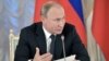 Putin: Rep ne može biti zabranjen, ali mora biti kontrolisan
