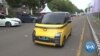 The Challenges of Driving Electric in Indonesia