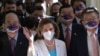 Pelosi Meets With Taiwan President, Lawmakers 