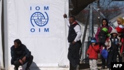 IOM iri kubatsirana nehurumende.
