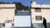 Family of Swede Detained in Iran Calls for International Support