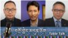 རྒྱ་ནག་གི་འགོ་ཁྲིད་གསར་པས་རྒྱལ་སྤྱིའི་སྤྱི་ཚོགས་ལ་ཤུགས་རྐྱེན།