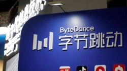 中國事務專責委員會主席指TikTok高層在國會山游說的論據無說服力