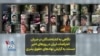 16x9 Image